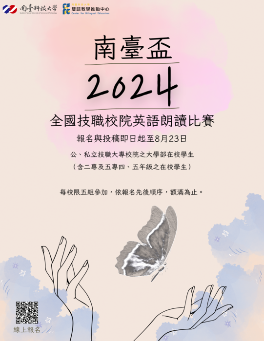 圖片說明